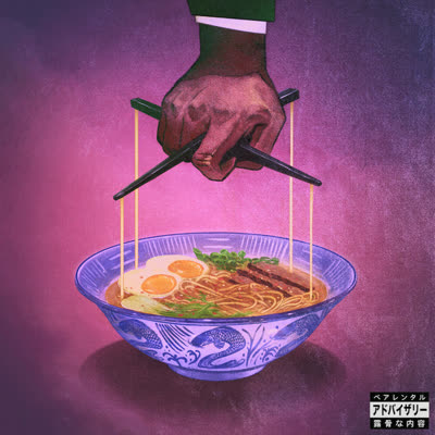 Alfredo 2 cover